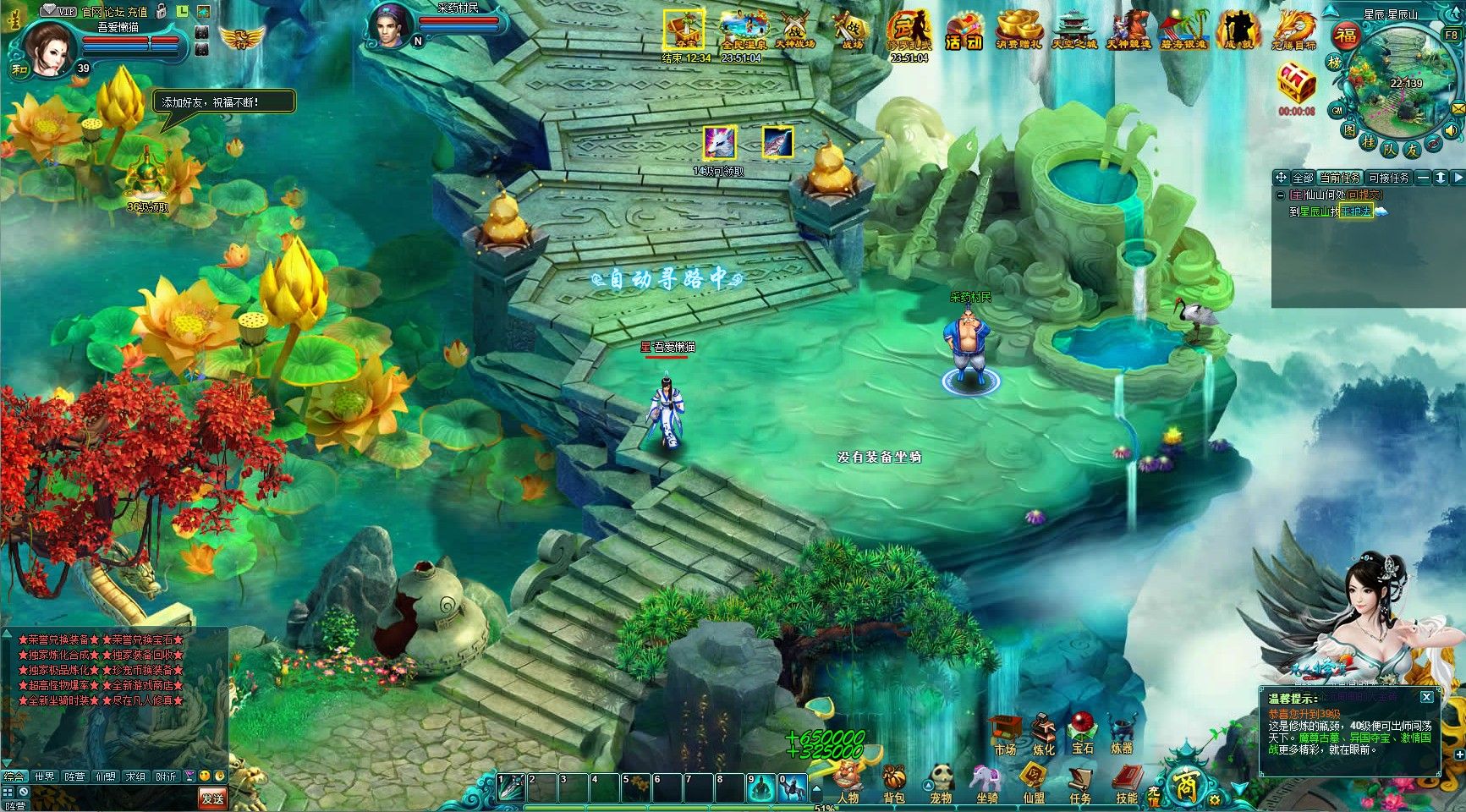 20251205214157192-Compress_fr (4)