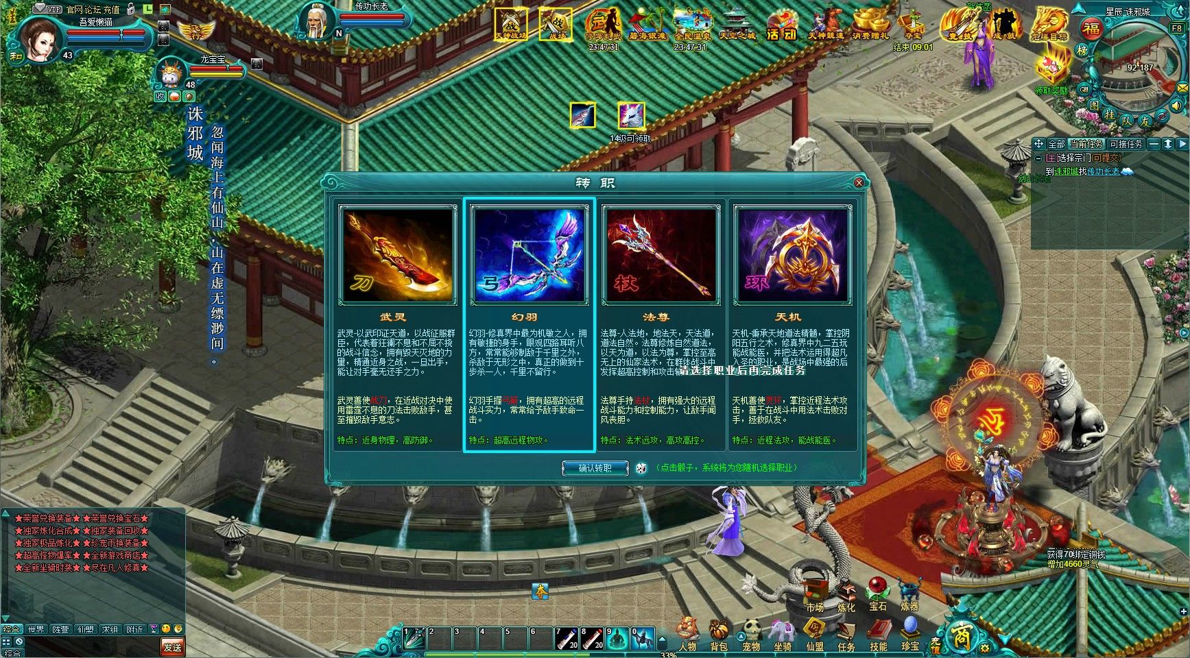 20251205214157327-Compress_fr (5)