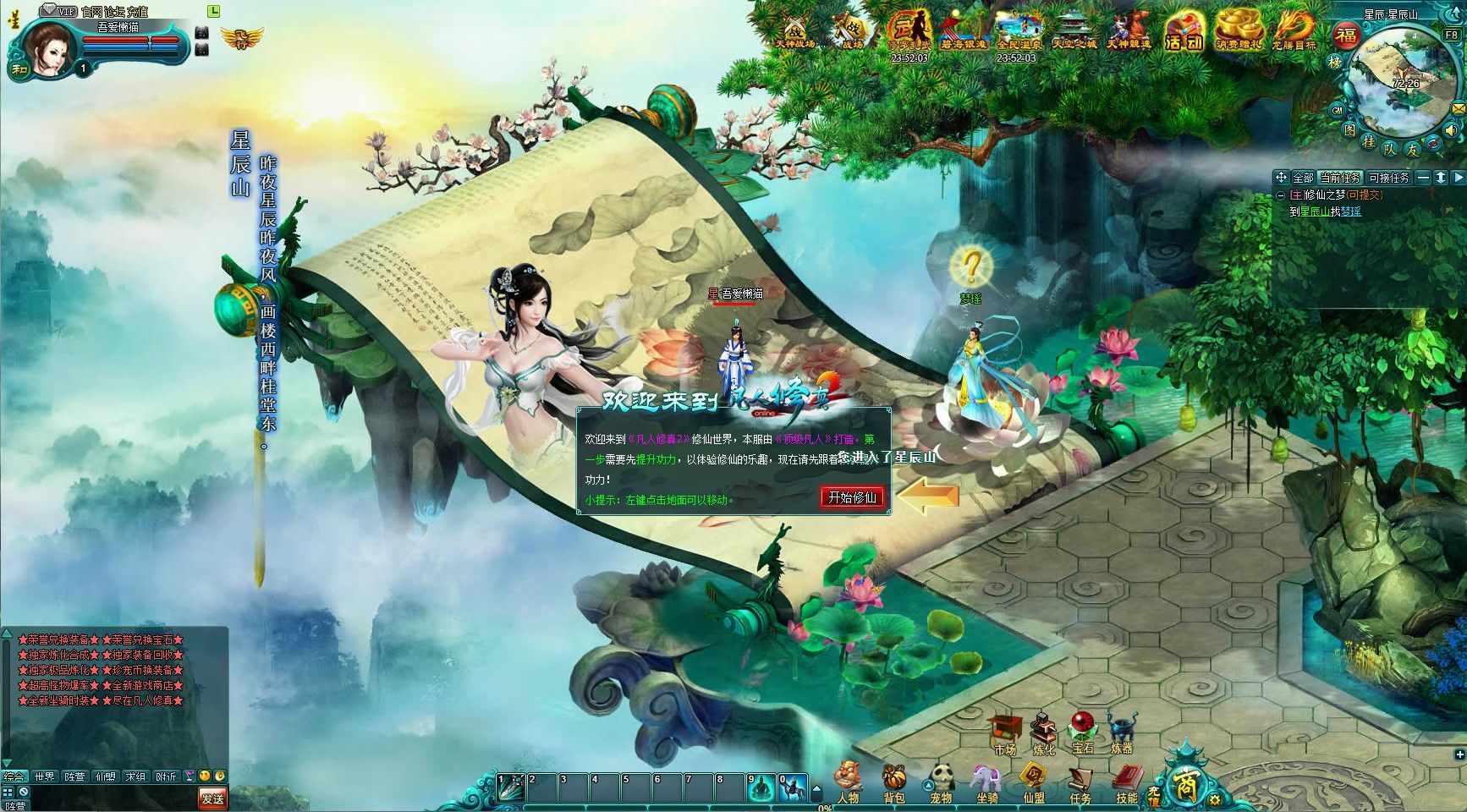 20251205214157470-Compress_fr (3)