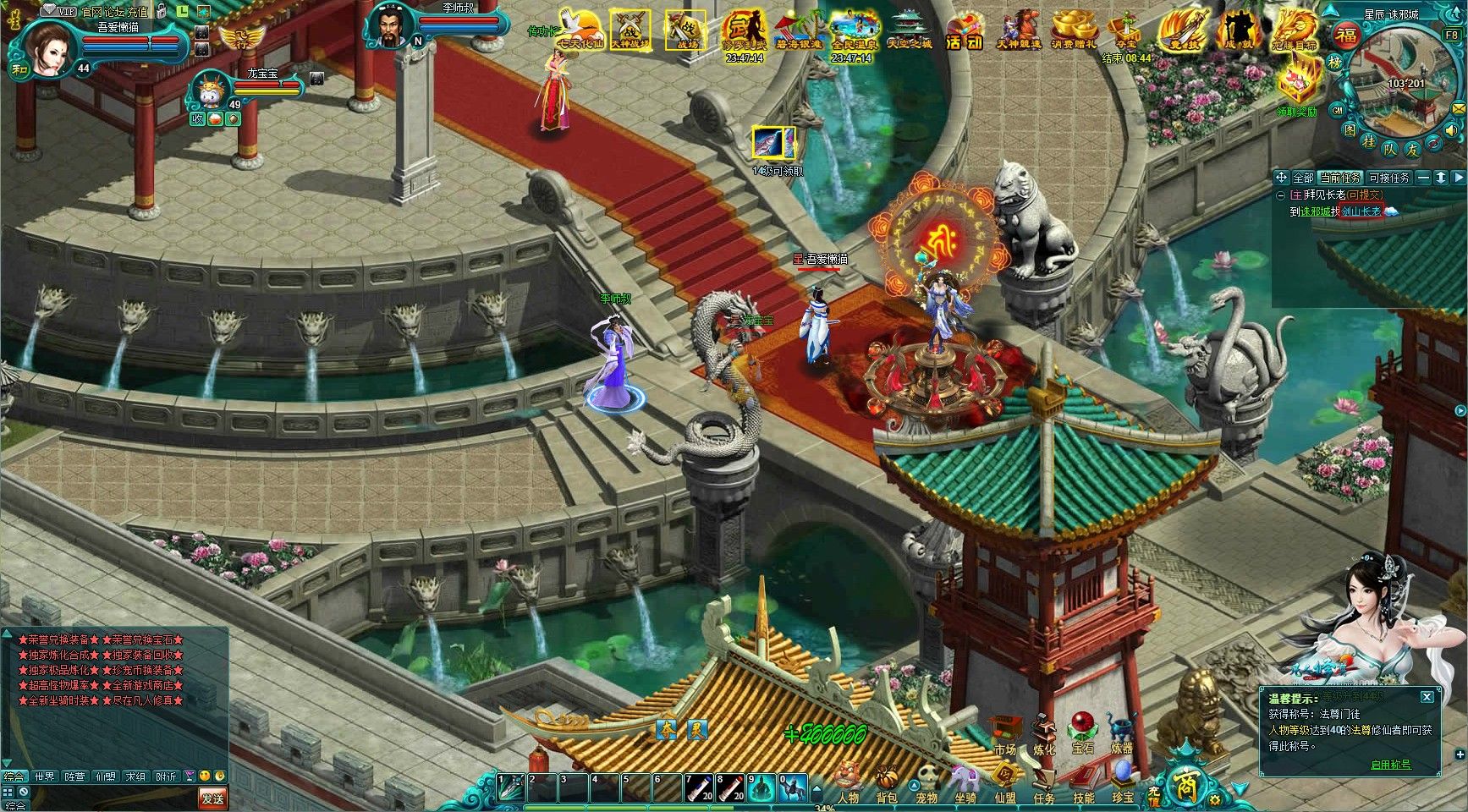 20251205214157877-Compress_fr (6)