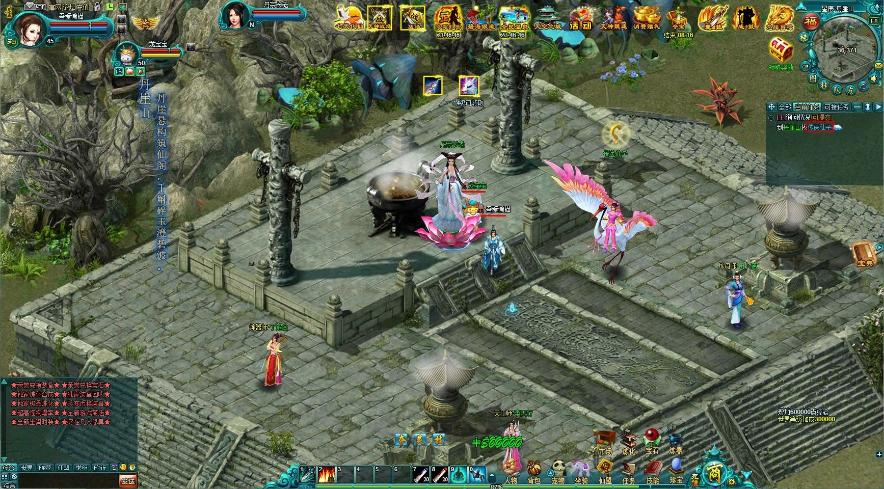 20251205214158185-Compress_fr (7)