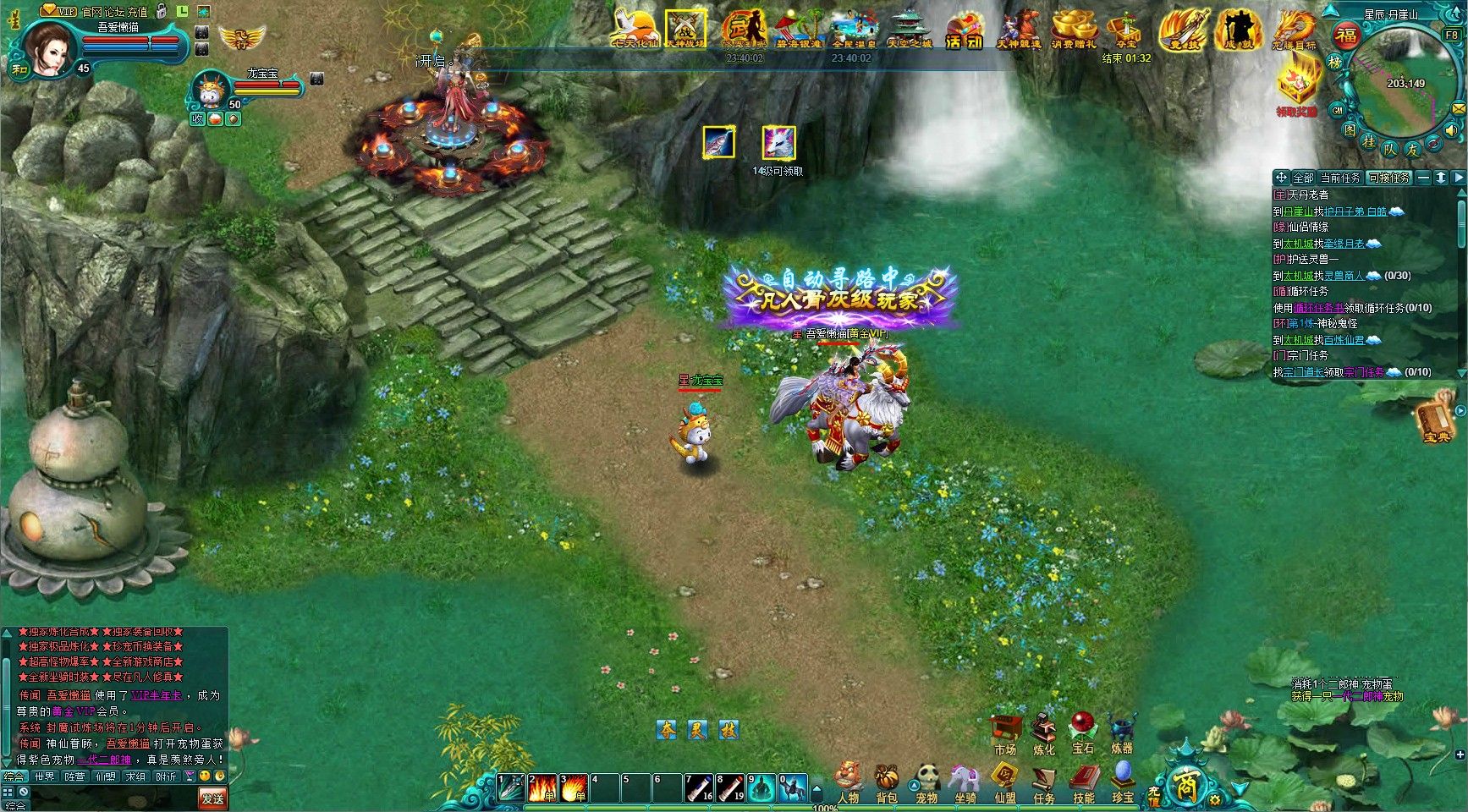 20251205214158200-Compress_fr (11)