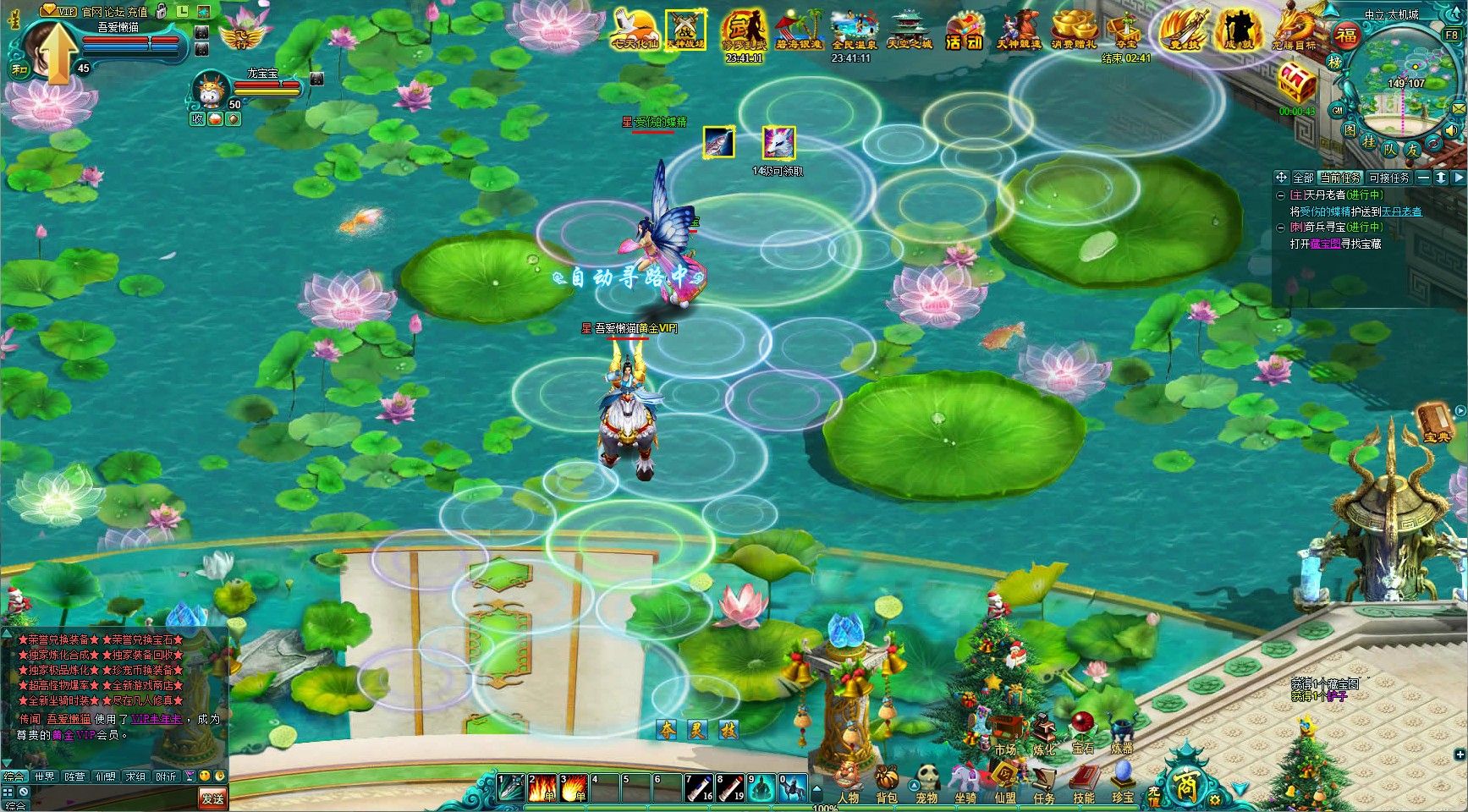 20251205214158657-Compress_fr (9)