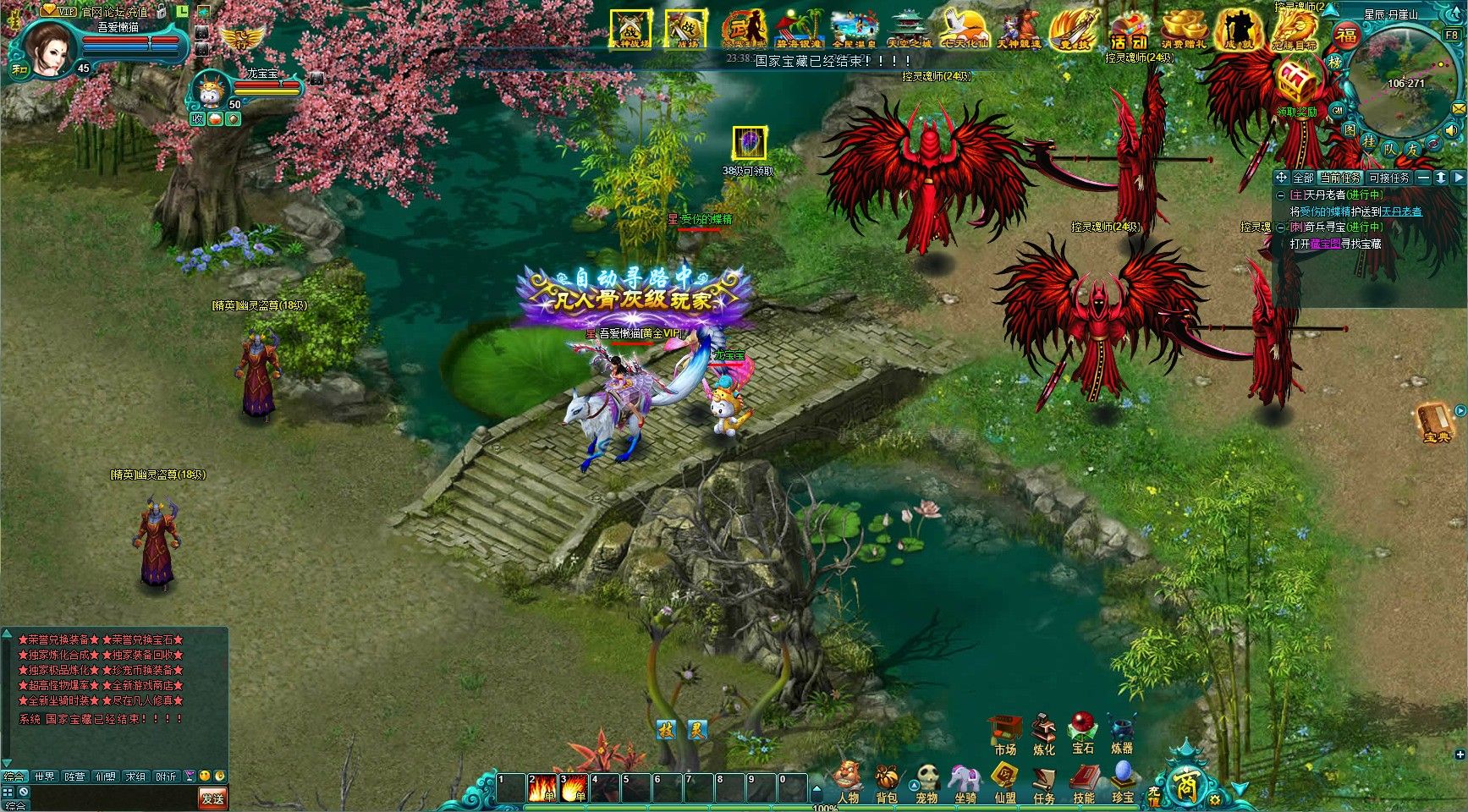 20251205214159242-Compress_fr (12)