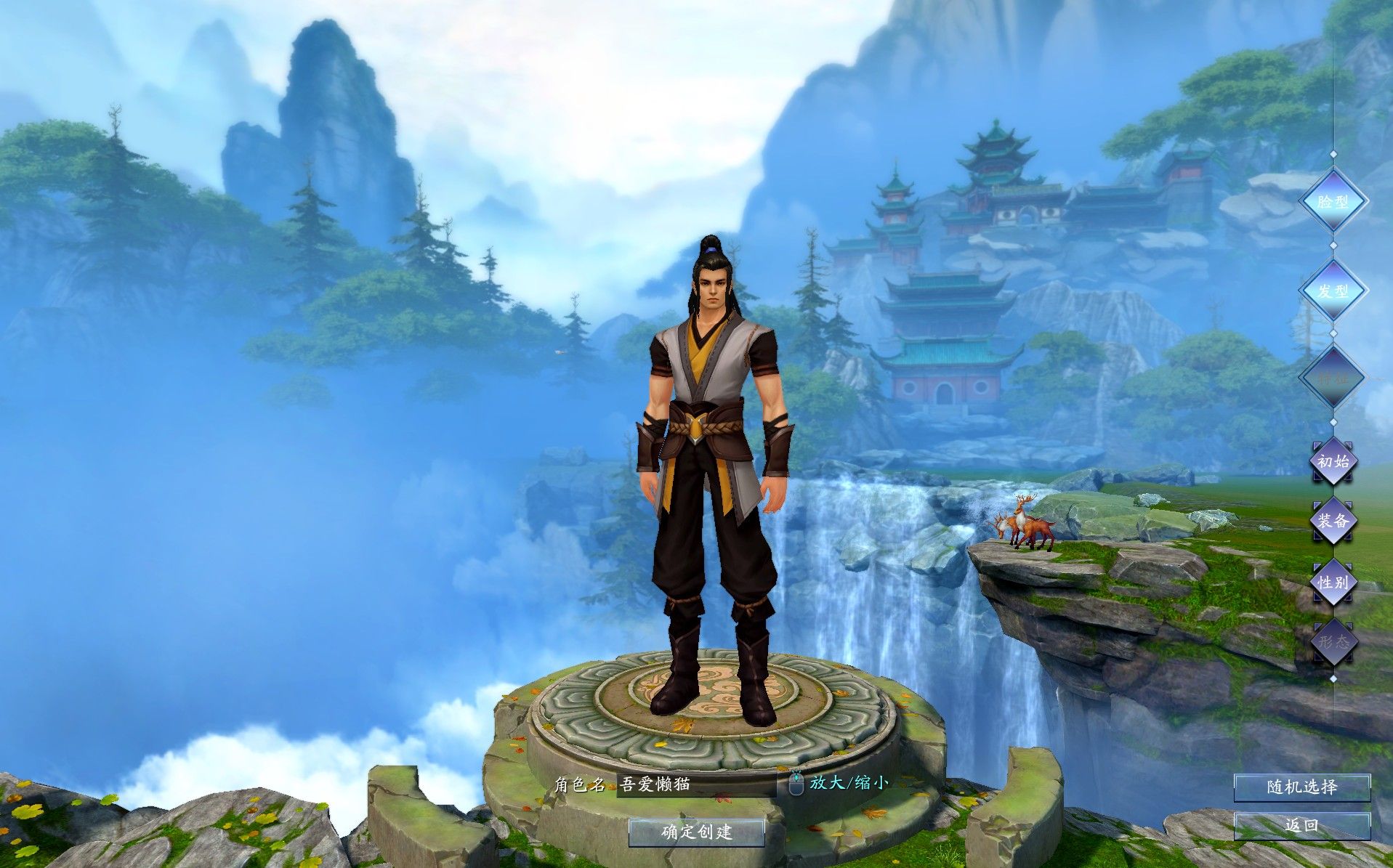 20251205214256531-Compress_zx (3)