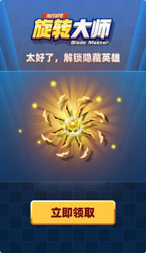 20251205222513352-Compress_xzds (2)