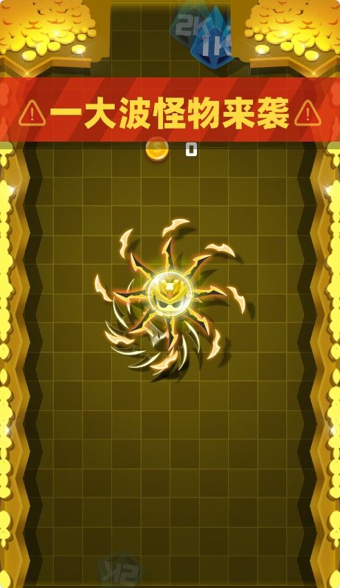 20251205222514551-Compress_xzds (3)