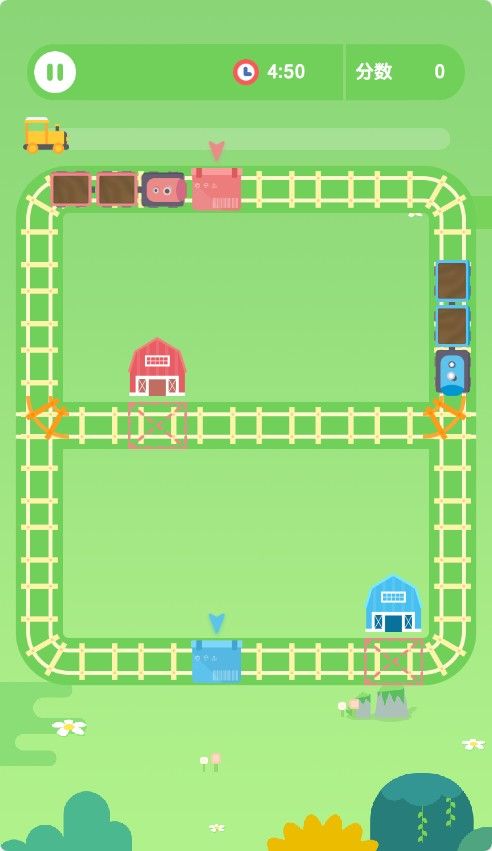 20251205222739253-Compress_hc (4)