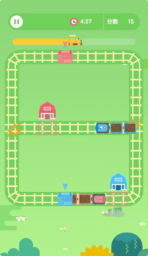 20251205222739918-Compress_hc (6)