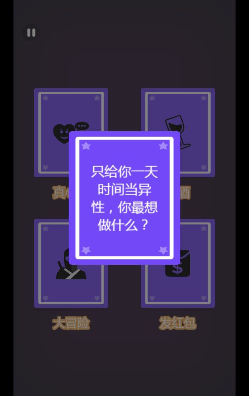 20251205222823301-Compress_sr (5)