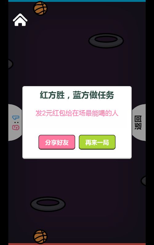 20251205222823330-Compress_sr (8)