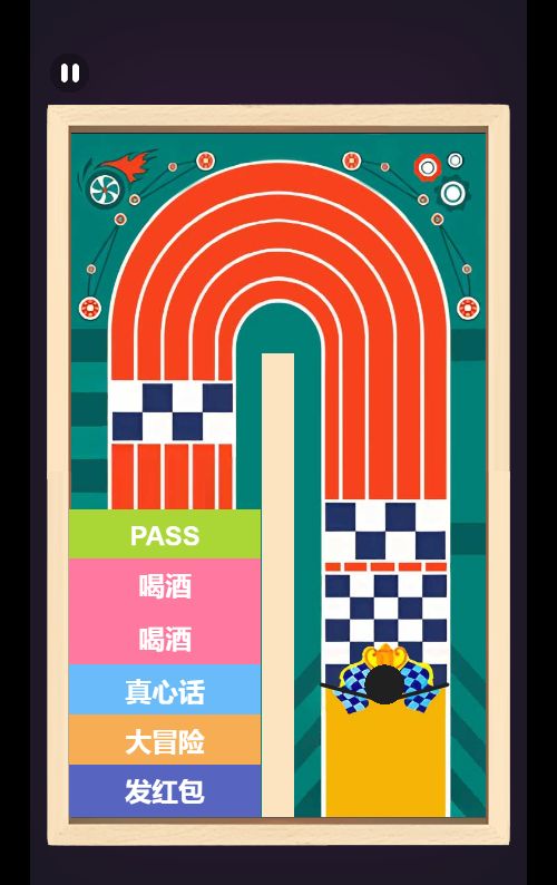 20251205222823503-Compress_sr (2)