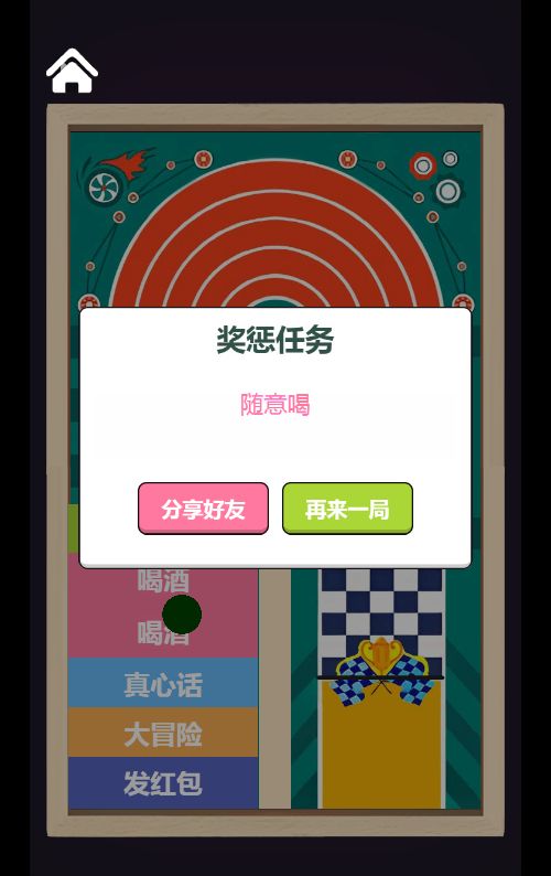 20251205222823590-Compress_sr (3)