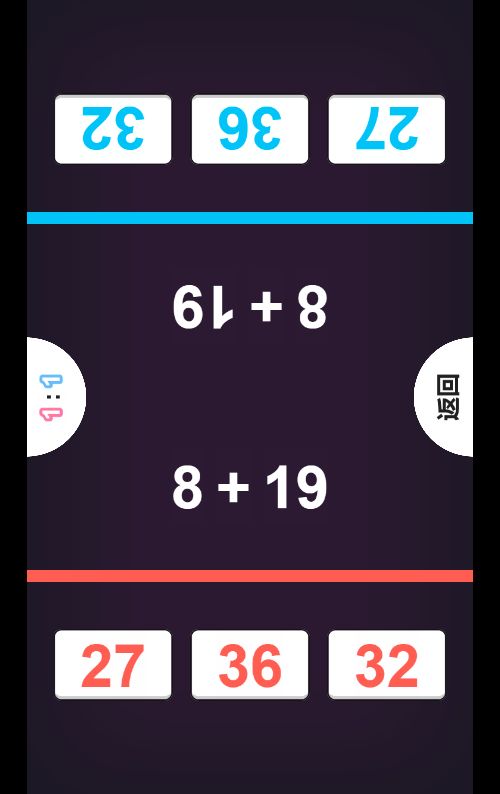 20251205222823714-Compress_sr (7)