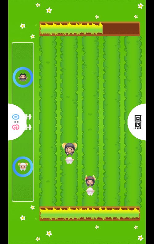 20251205222823887-Compress_sr (6)