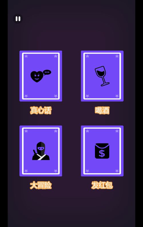 20251205222823906-Compress_sr (4)