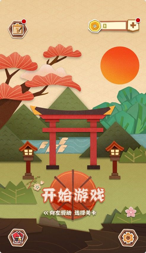 【纸中迷境H5】割草类三网H5游戏Win+Linux服务端+架设教程-吾爱懒猫