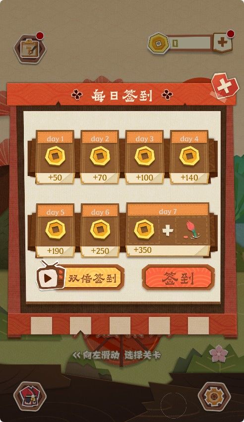 20251205222912439-Compress_zzmj (3)