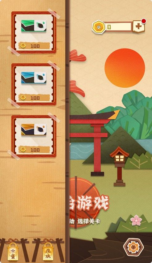 20251205222912481-Compress_zzmj (2)