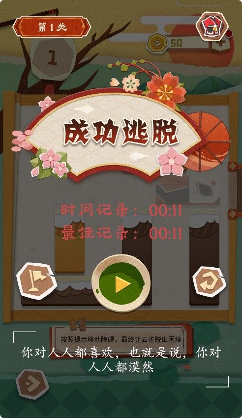 20251205222913505-Compress_zzmj (5)