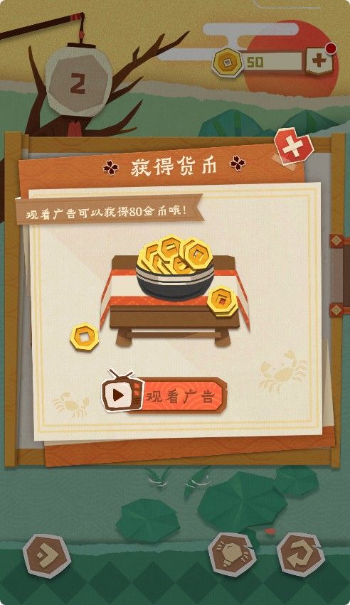 20251205222913592-Compress_zzmj (6)