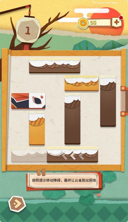 20251205222913904-Compress_zzmj (4)