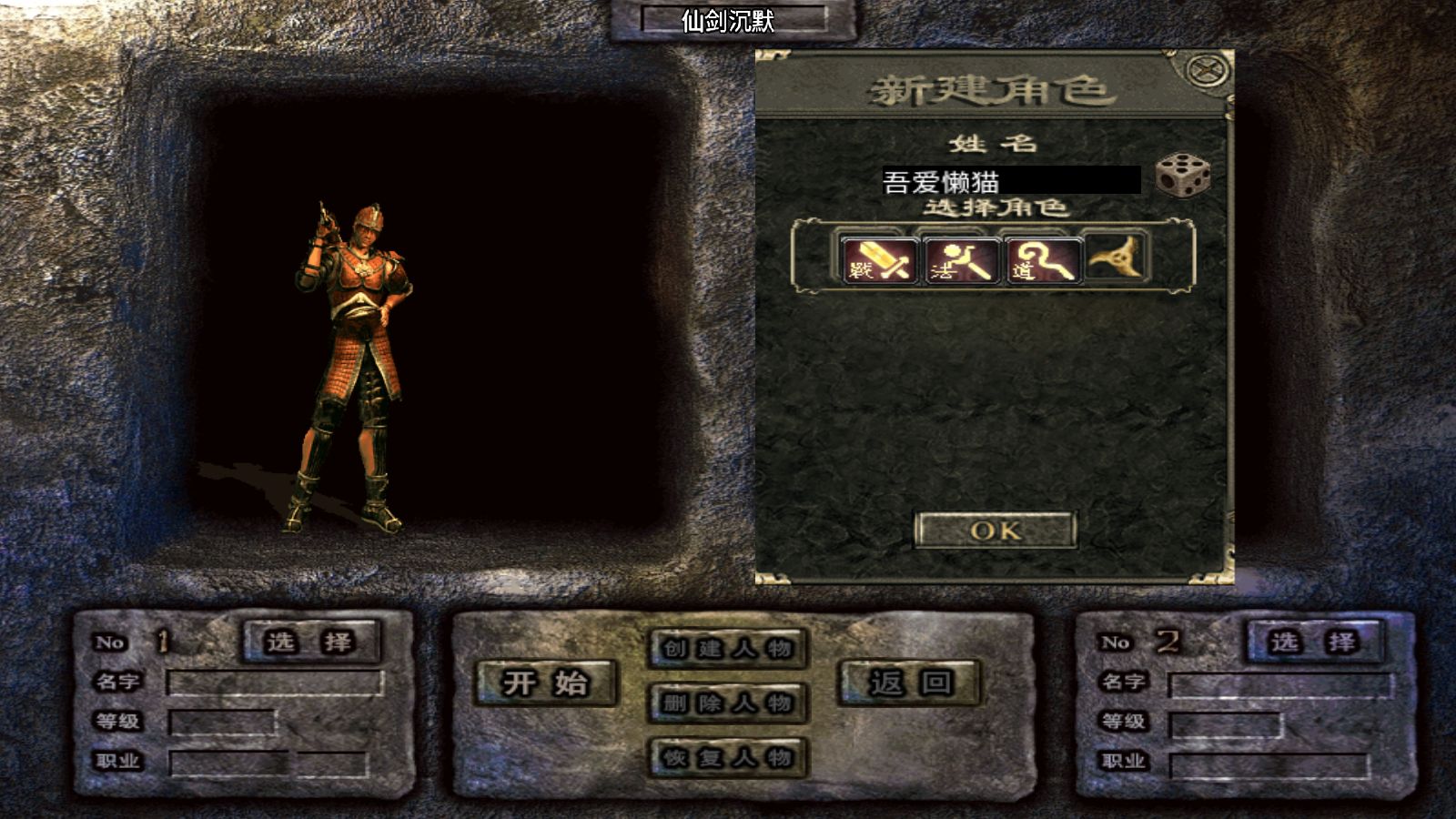 20251207231655829-Compress_Screenshot_20251207-222805