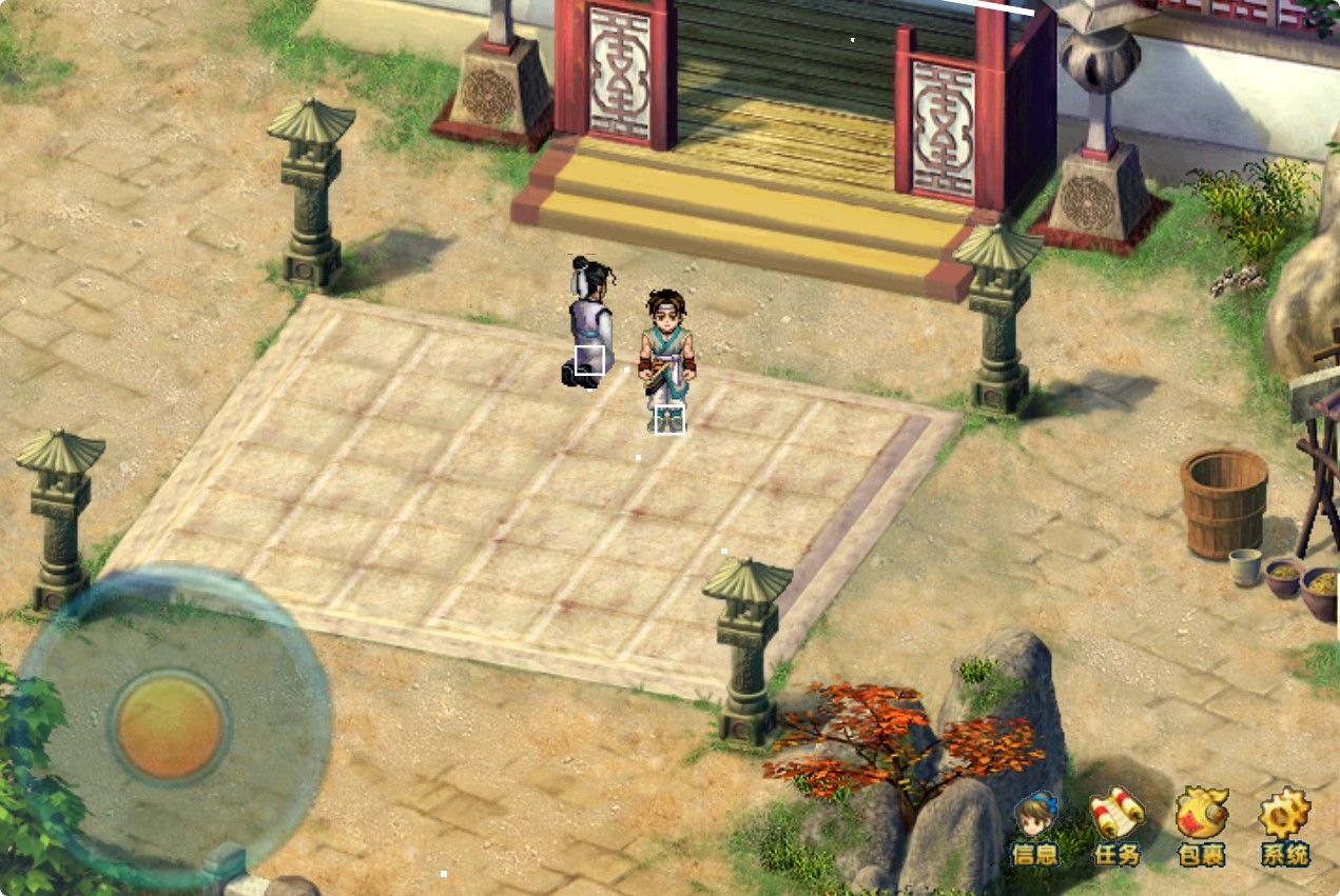 20251209133203145-Compress_xj (4)