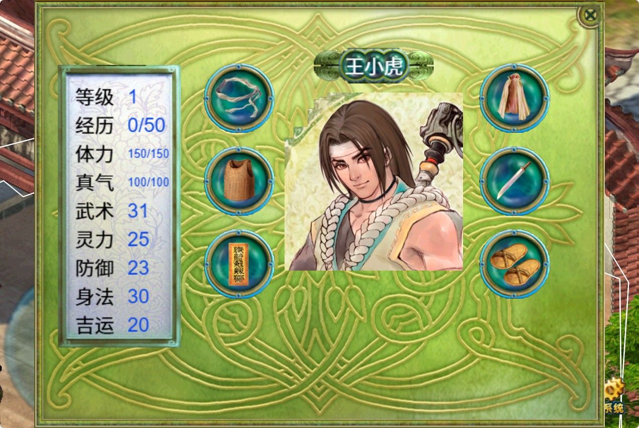 20251209133203508-Compress_xj (3)