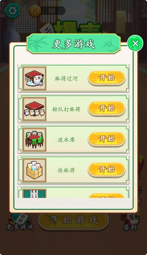 20251209133302616-Compress_zs (5)