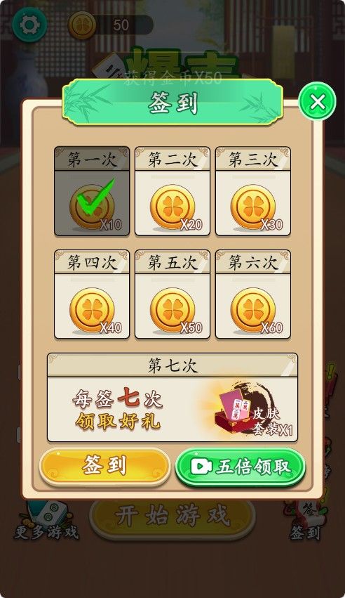 20251209133302723-Compress_zs (2)