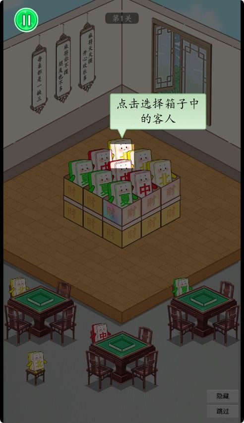 20251209133302903-Compress_zs (4)