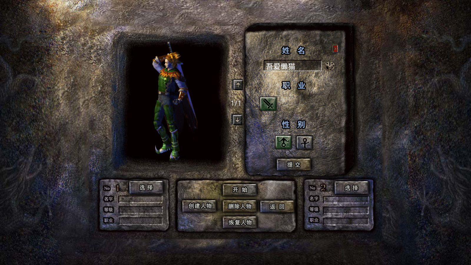 20251210213510798-Compress_Screenshot_20251210-125810