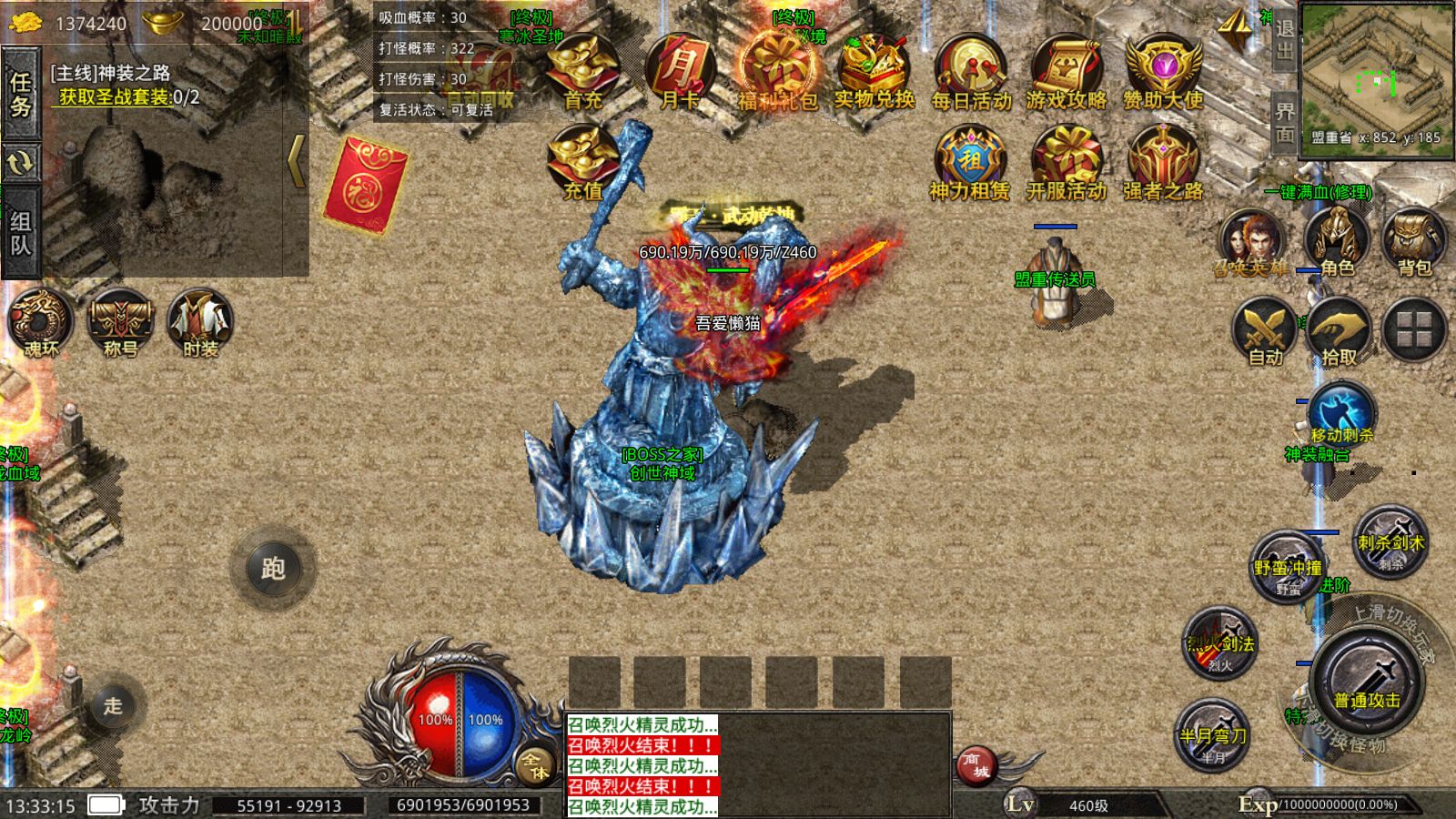 20251210213511310-Compress_Screenshot_20251210-133316