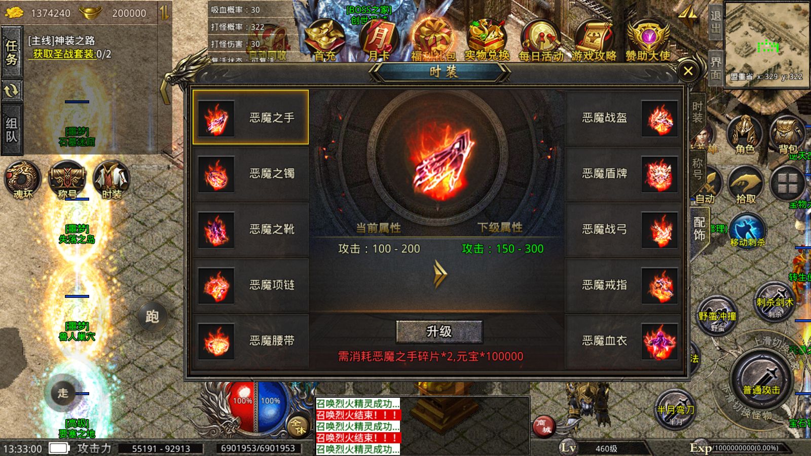 20251210213511356-Compress_Screenshot_20251210-133301