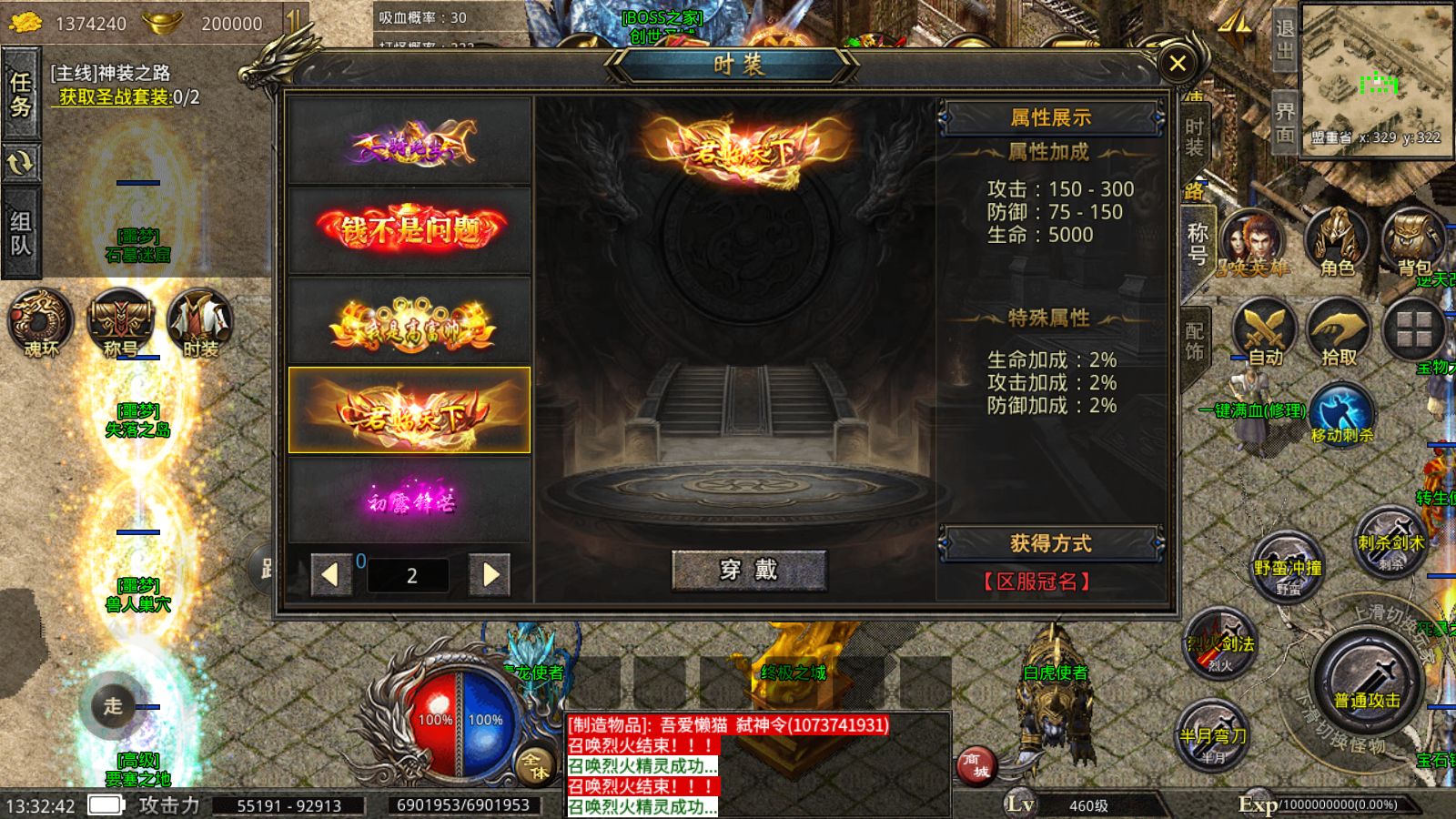 20251210213511542-Compress_Screenshot_20251210-133244