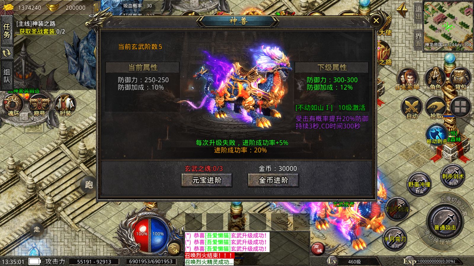 20251210213511887-Compress_Screenshot_20251210-133502