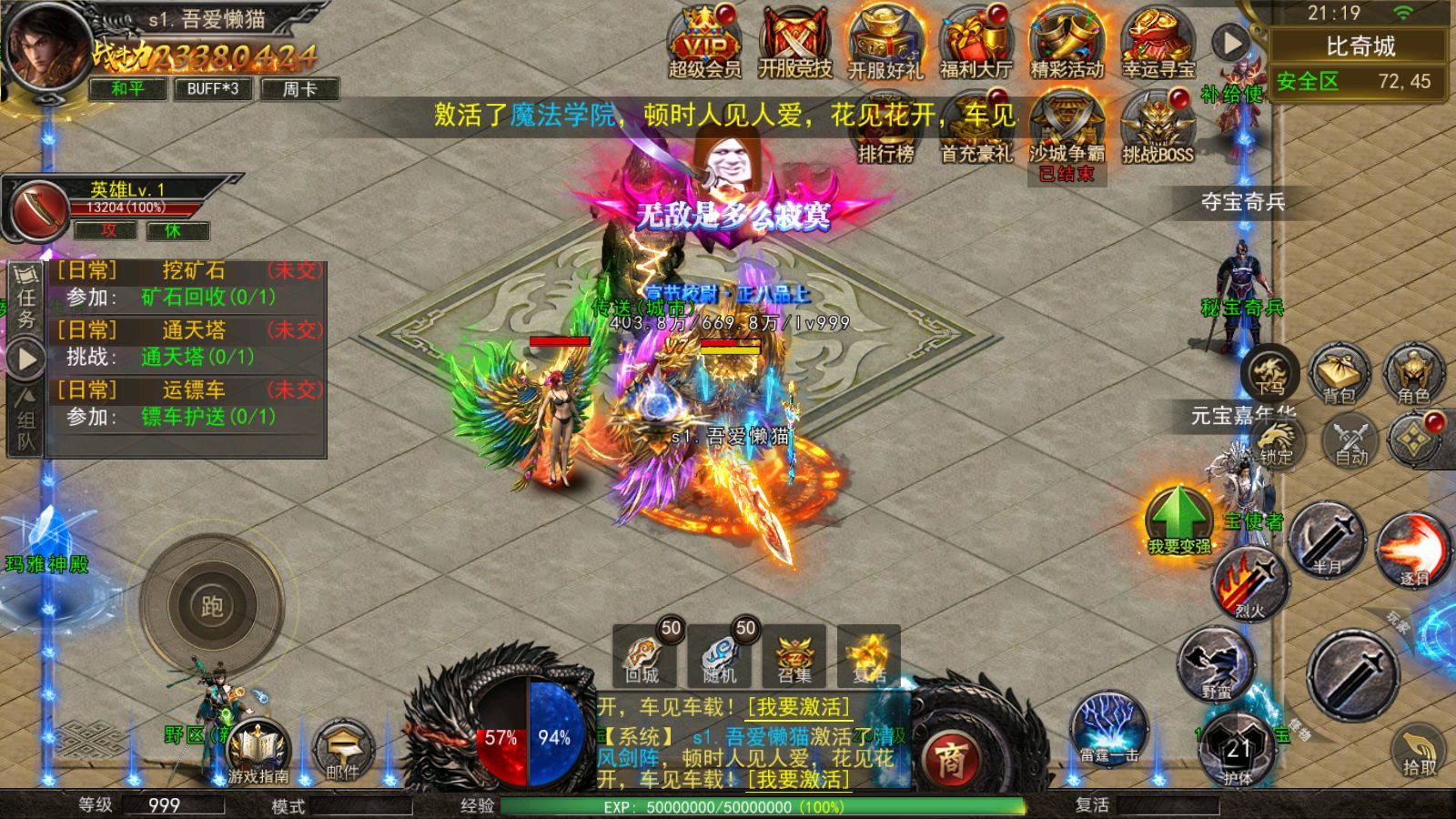 20251210213605653-Compress_Screenshot_20251210-211935