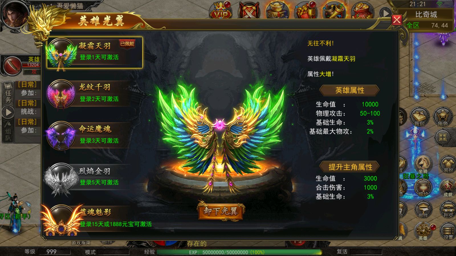 20251210213605926-Compress_Screenshot_20251210-212111