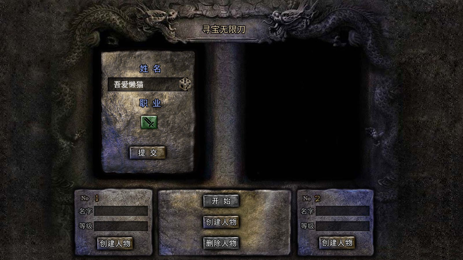 20251210213707662-Compress_Screenshot_20251210-185920