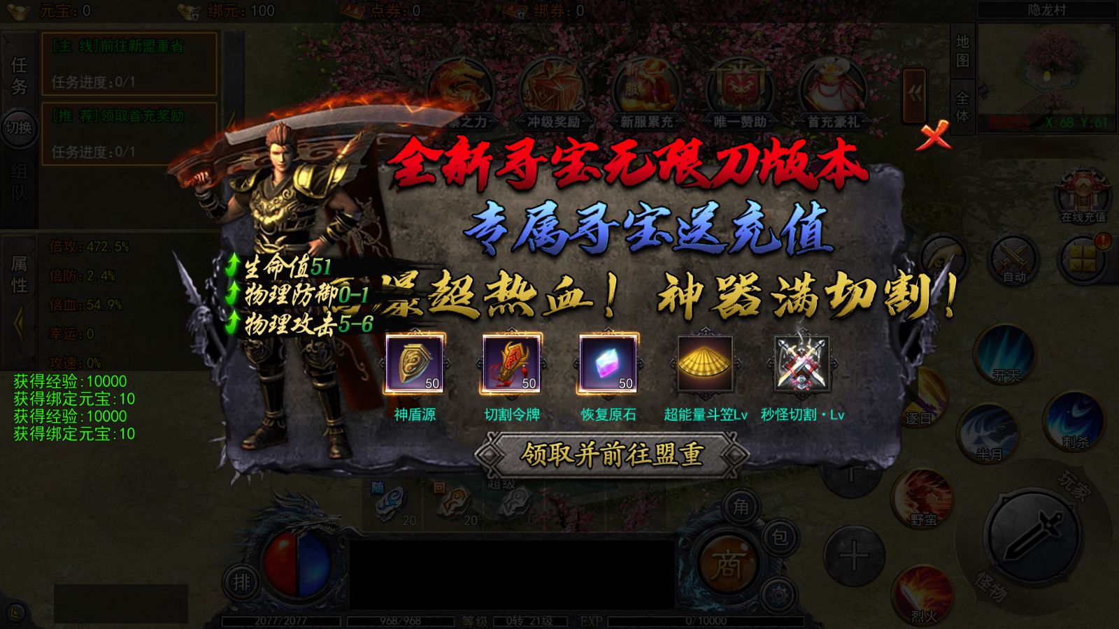 20251210213707934-Compress_Screenshot_20251210-185937