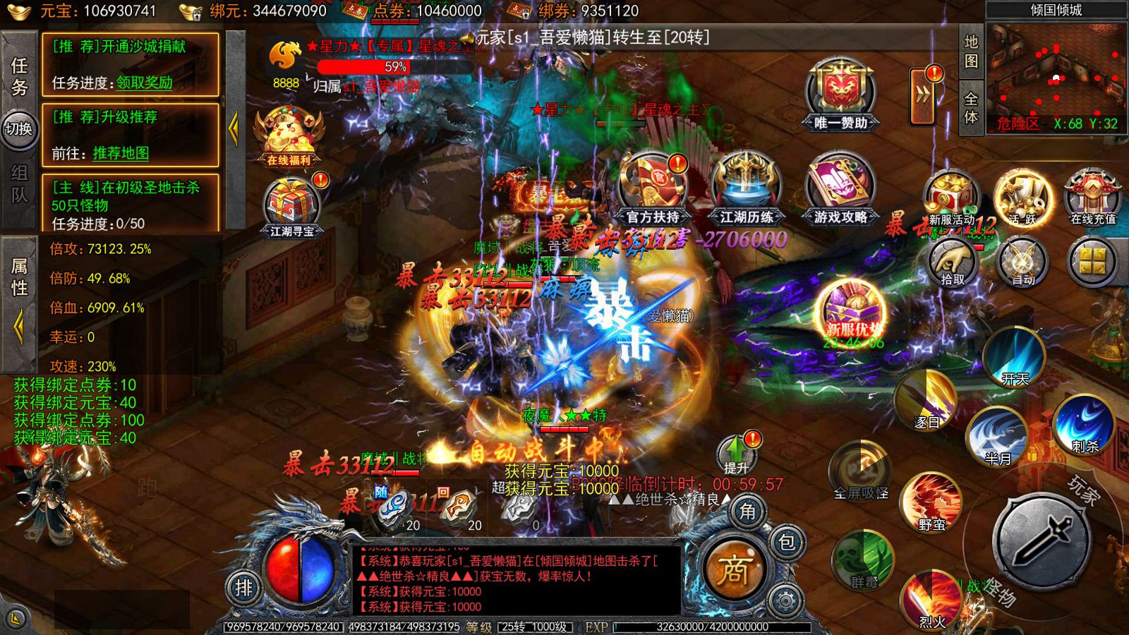 20251210213708716-Compress_Screenshot_20251210-194558