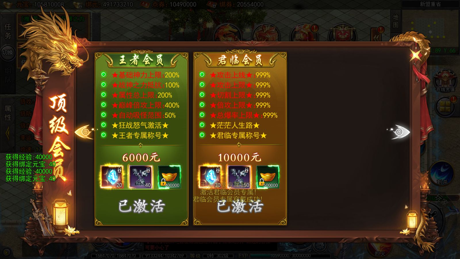 20251210213708867-Compress_Screenshot_20251210-190737