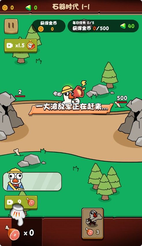 20251212112142114-Compress_de (2)