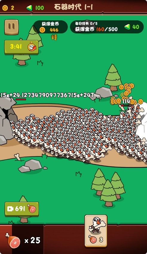 20251212112142195-Compress_de (6)