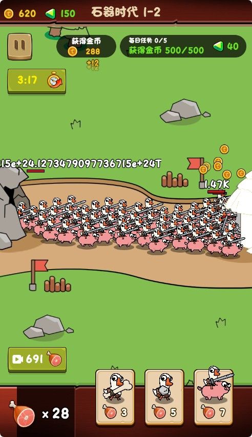 20251212112142211-Compress_de (8)