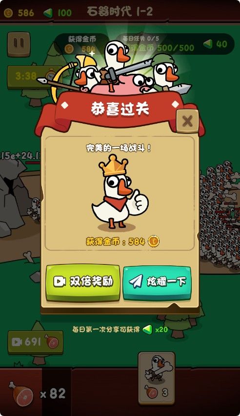 20251212112142218-Compress_de (7)