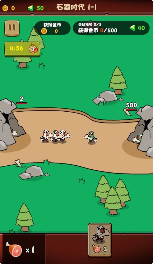 20251212112142588-Compress_de (3)