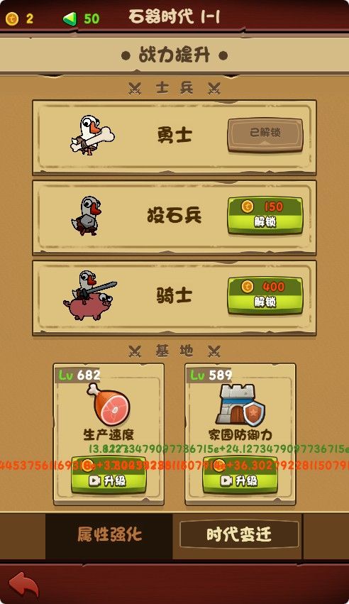 20251212112142625-Compress_de (4)