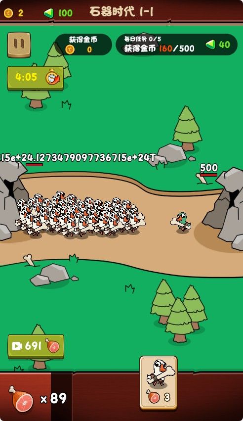 20251212112142727-Compress_de (5)